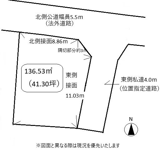 高松市木太町売り土地 間取り図