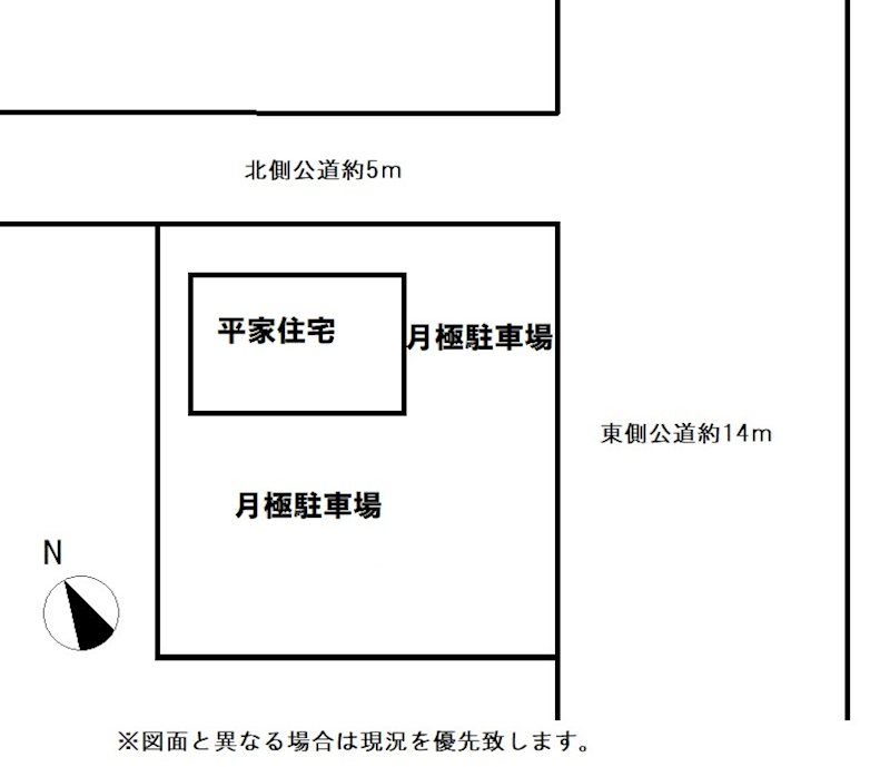 高松市昭和町売り土地 間取り
