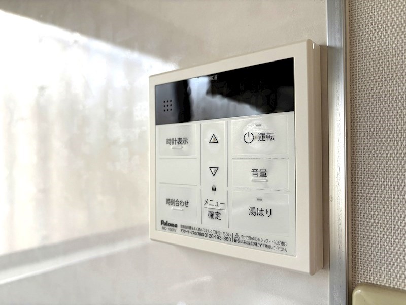 高松市円座町中古戸建 その他