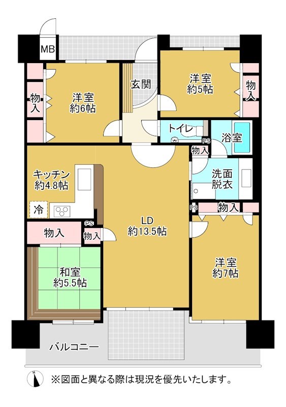 ロイヤルガーデン太田中央公園 間取り