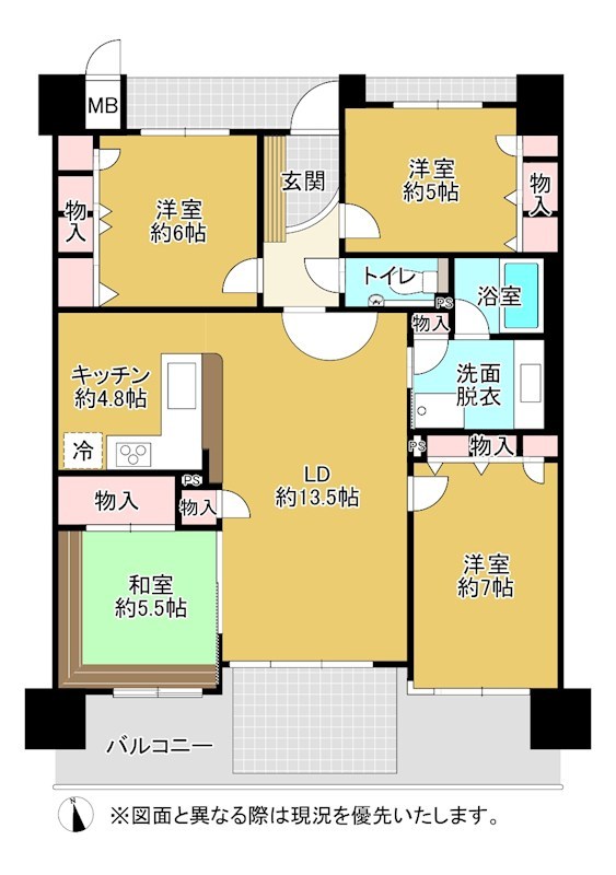 ロイヤルガーデン太田中央公園 間取り