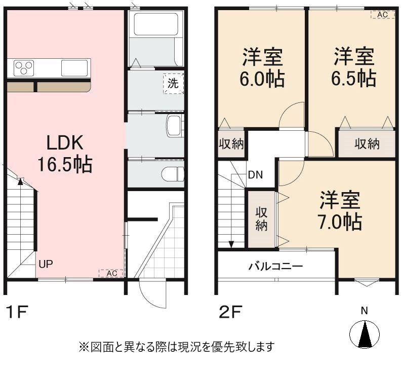 高松市多肥上町中古戸建 間取り図