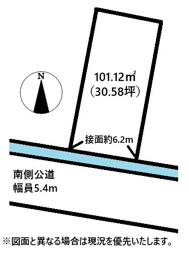 高松市伏石町売り土地 間取り