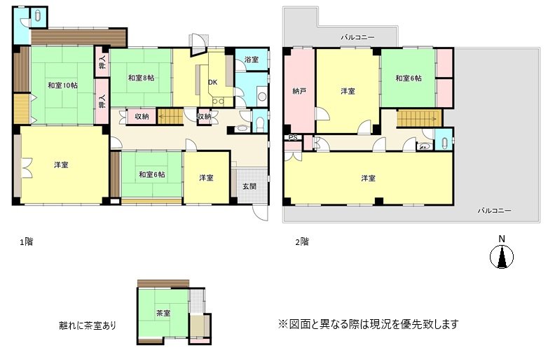 高松市牟礼町中古戸建 間取り