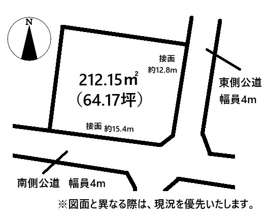 高松市高松町売り土地 間取り図