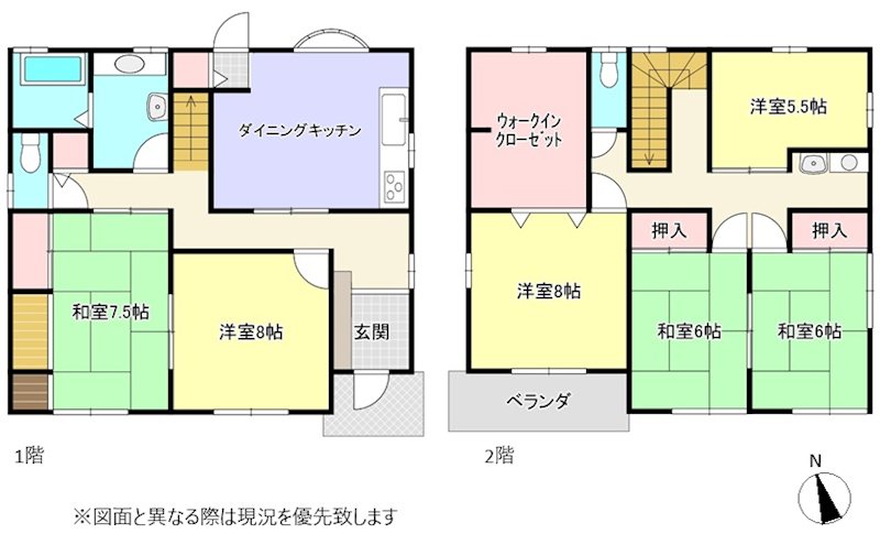 木田郡三木町池戸中古戸建 間取り