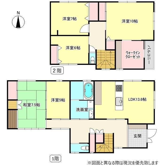 高松市一宮町中古戸建 間取り