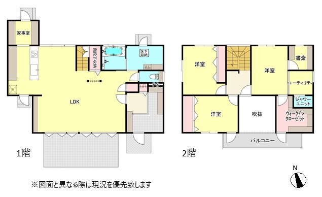 高松市檀紙町中古戸建 間取り