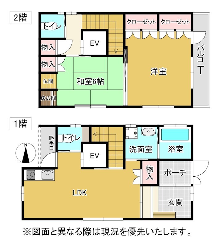 高松市松並町倉庫付中古戸建 間取り図