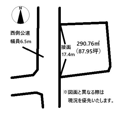 高松市牟礼町牟礼売り土地 間取り