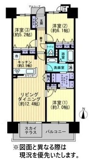 ロイヤルガーデン高松駅西オーシャンビュー壱番館 間取り