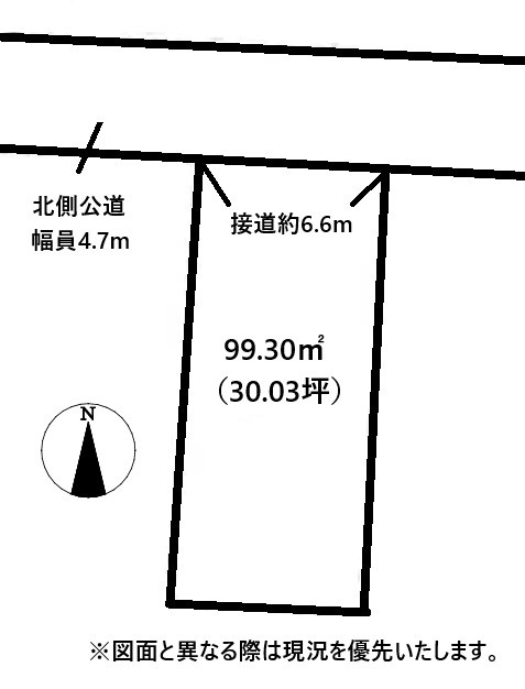 高松市浜ノ町売り土地 間取り