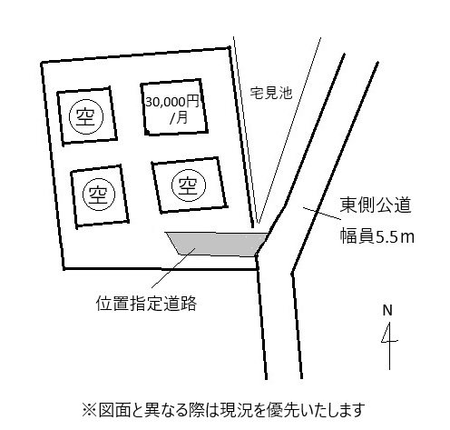 高松市屋島東町戸建借家（4棟） 間取り