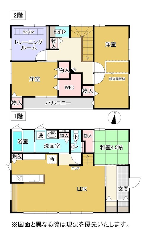 高松市一宮町中古戸建 間取り