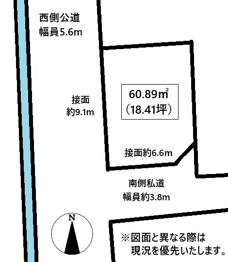 高松市多肥上町売り土地 間取り