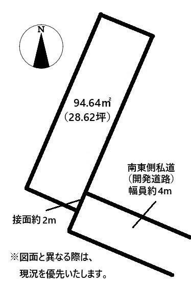 高松市木太町売り土地 間取り