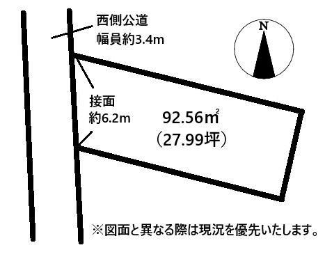 高松市宮脇町一丁目売り土地 間取り