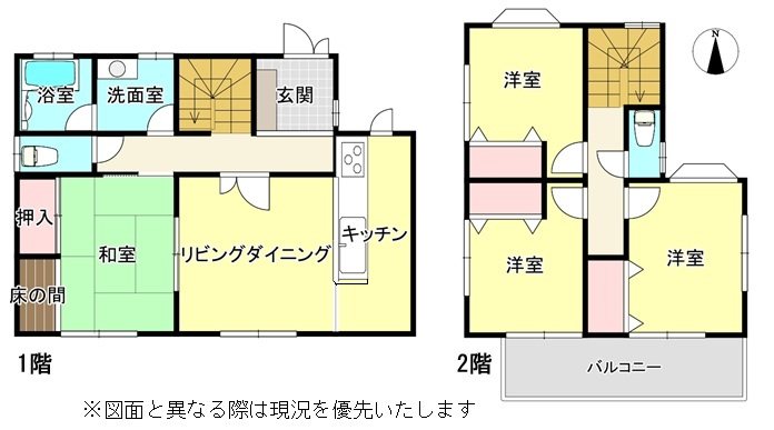 高松市国分寺町中古戸建 間取図・土地図