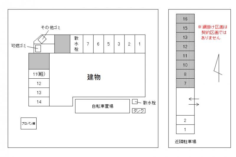 PERSON&amp;#39;S　GEAR林町 その他