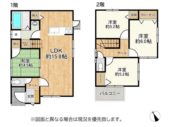 高松市松島町借家A・B棟 間取り