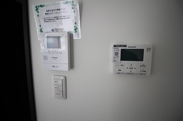 高松市松島町借家A・B棟 その他