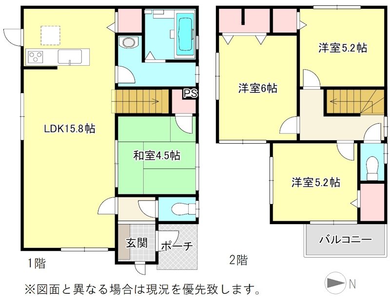 高松市木太町借家A棟・B棟 間取り