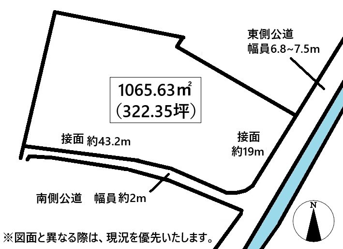高松市松並町売り土地 間取り