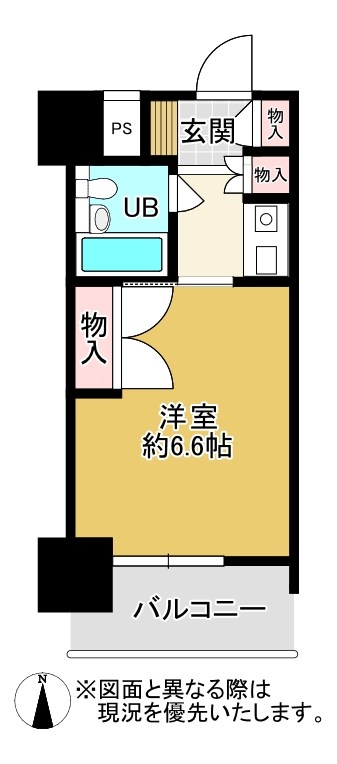 ダイアパレス築地 間取り