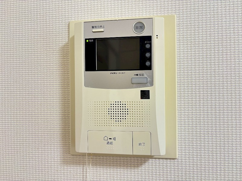 ダイアパレス築地 その他