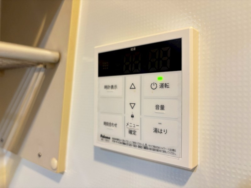 ダイアパレス築地 その他