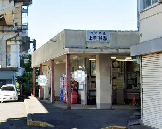埼玉県熊谷市榎町 その他
