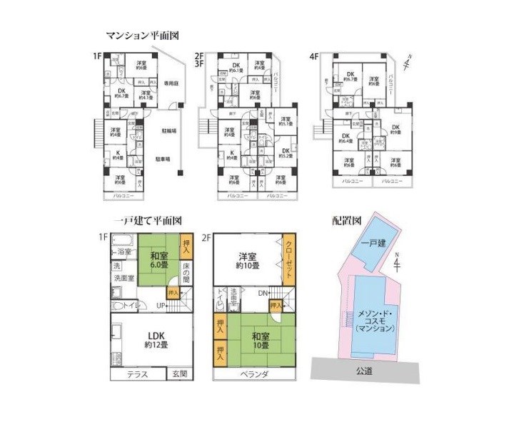 東京都豊島区池袋本町２丁目 間取図・土地図