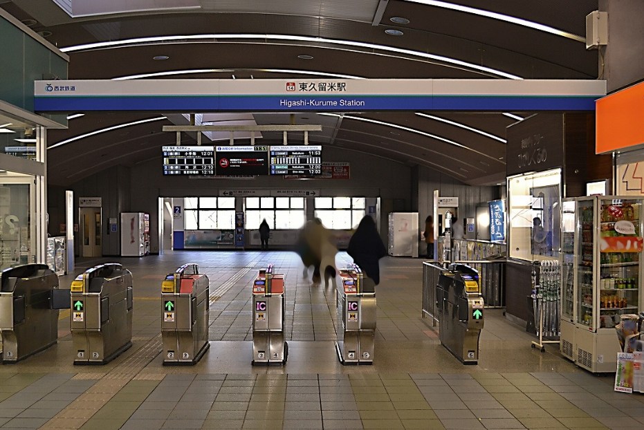 東京都東久留米市小山２丁目 その他