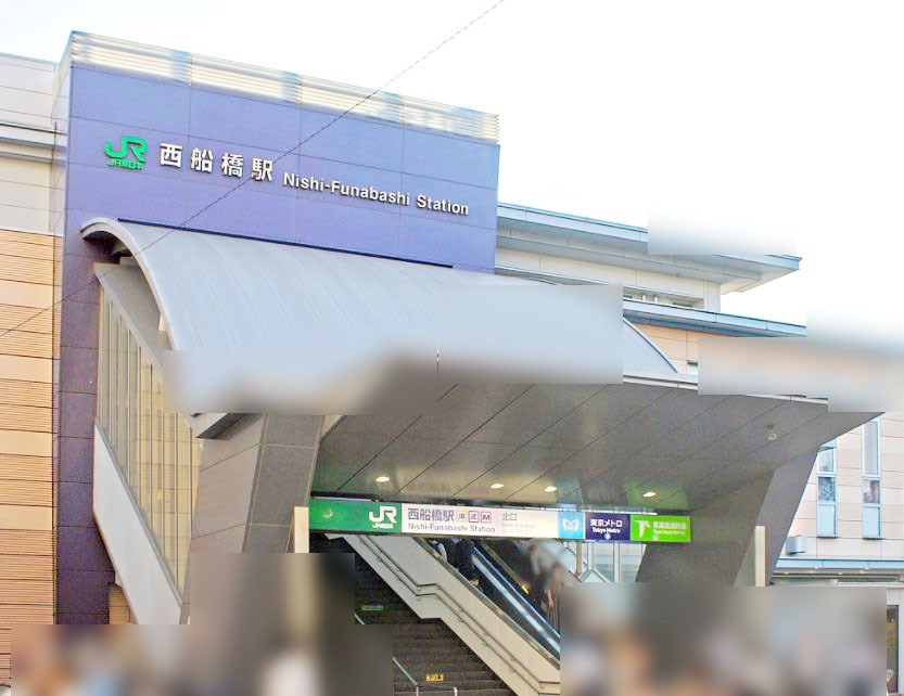 千葉県船橋市西船６丁目 その他