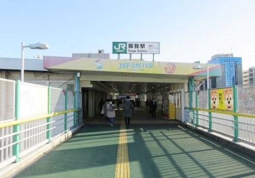 千葉県千葉市中央区蘇我５丁目 その他