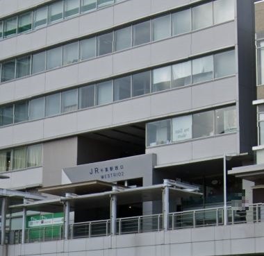 千葉県千葉市中央区蘇我５丁目 その他