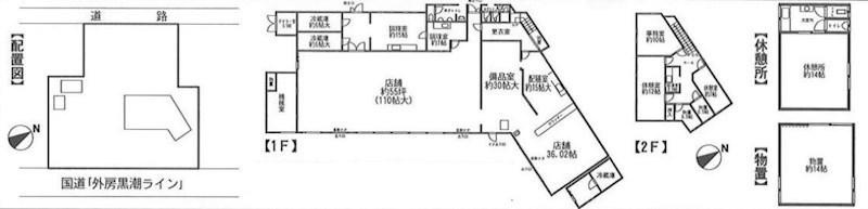 千葉県いすみ市大原 間取図・土地図