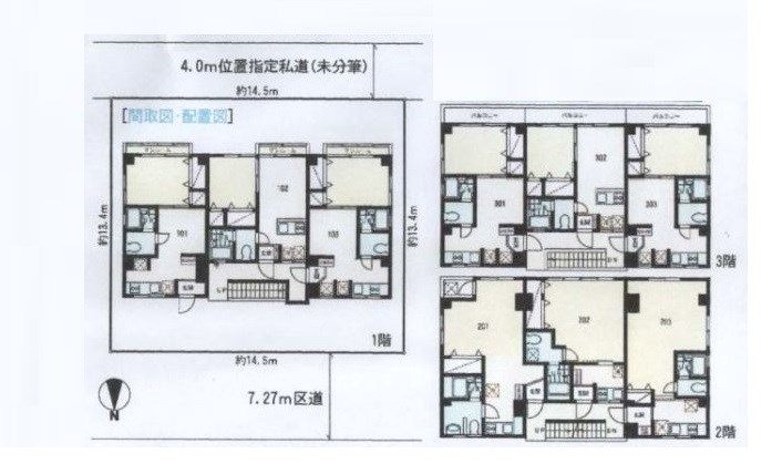 東京都大田区久が原６丁目 間取図・土地図