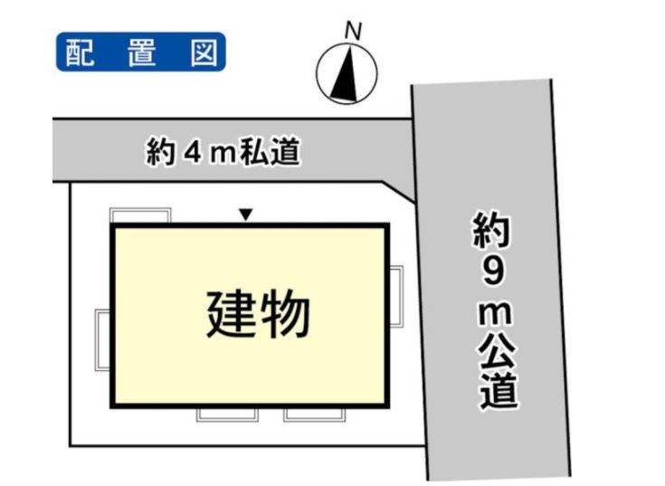 千葉県船橋市前原西３丁目 その他