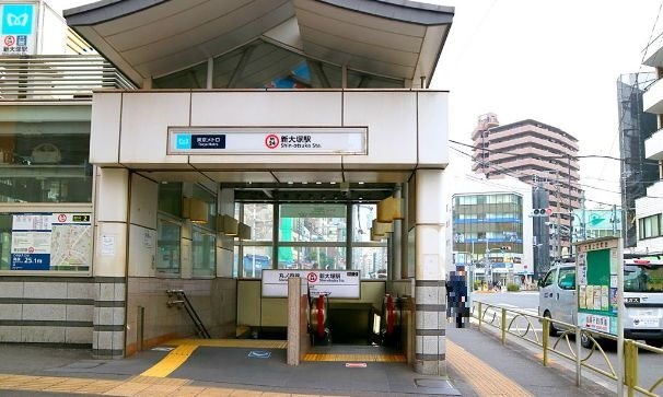 東京都豊島区南大塚２丁目 その他