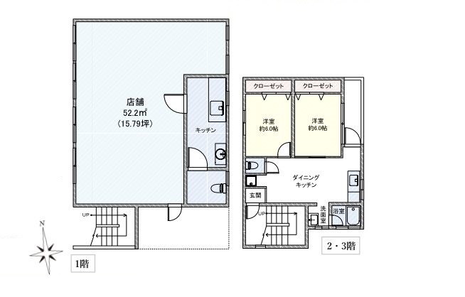千葉県松戸市二十世紀が丘萩町 間取図・土地図