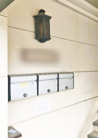 千葉県松戸市二十世紀が丘萩町 その他