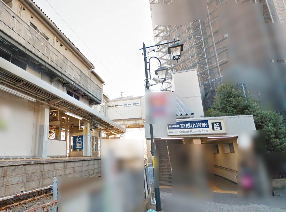 東京都江戸川区北小岩６丁目 その他