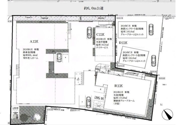神奈川県相模原市中央区田名 間取図・土地図