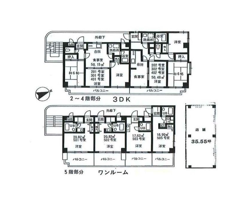 東京都三鷹市新川６丁目 間取図・土地図