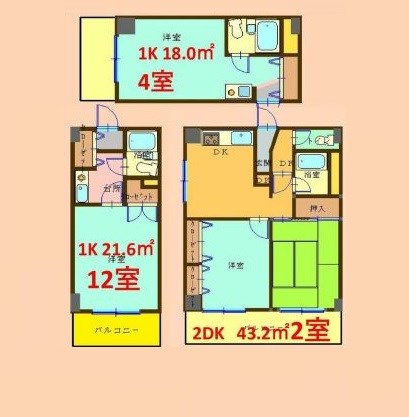 神奈川県相模原市緑区小渕 間取図・土地図