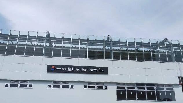 神奈川県横浜市保土ケ谷区宮田町１丁目 その他
