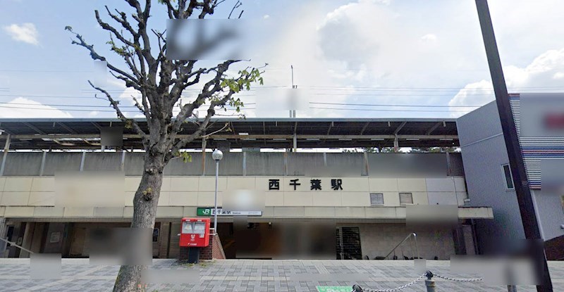 千葉県千葉市中央区登戸４丁目 その他