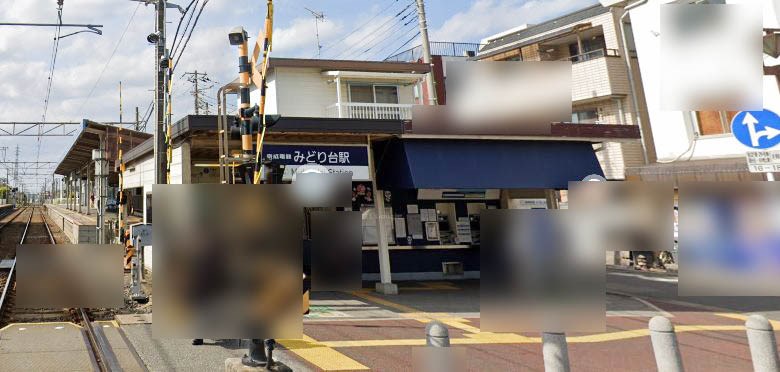 千葉県千葉市中央区登戸４丁目 その他