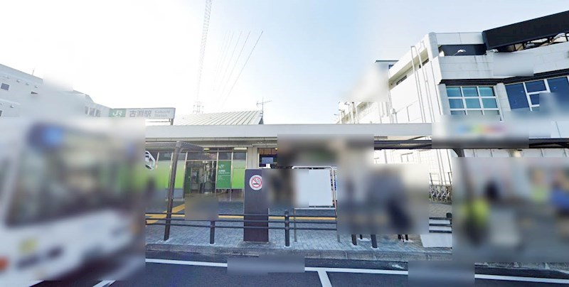 神奈川県相模原市南区古淵５丁目 その他